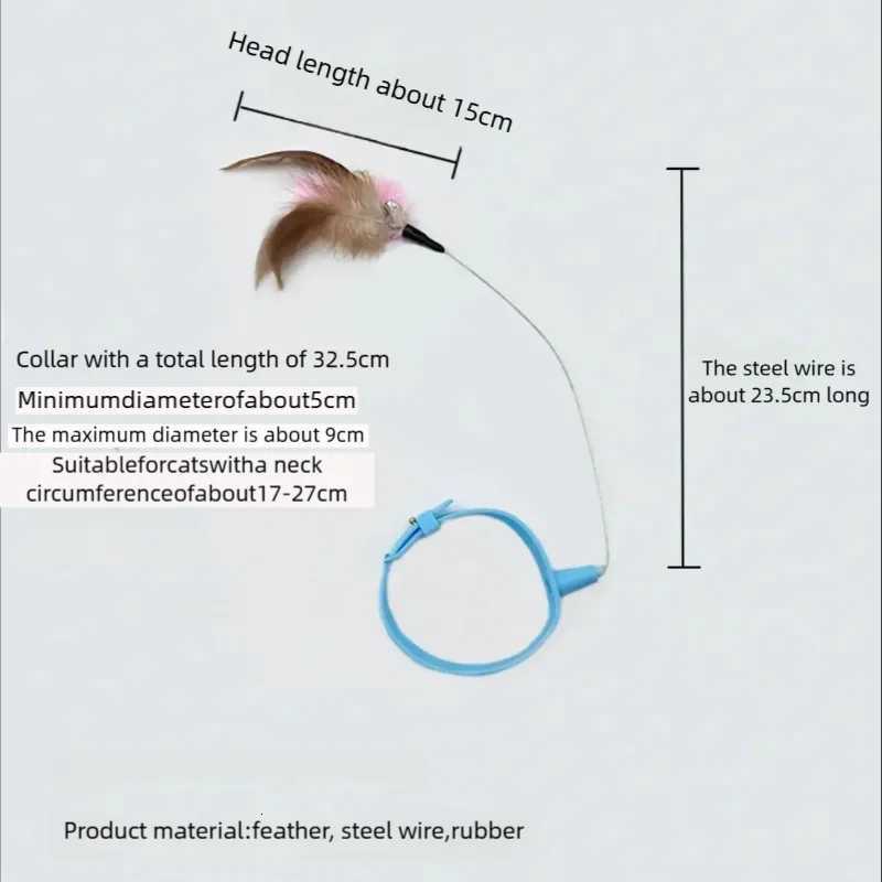 New product collar cat teaser self-entertainment cat toy neck collar feather bell cat toy pet supplies M251209