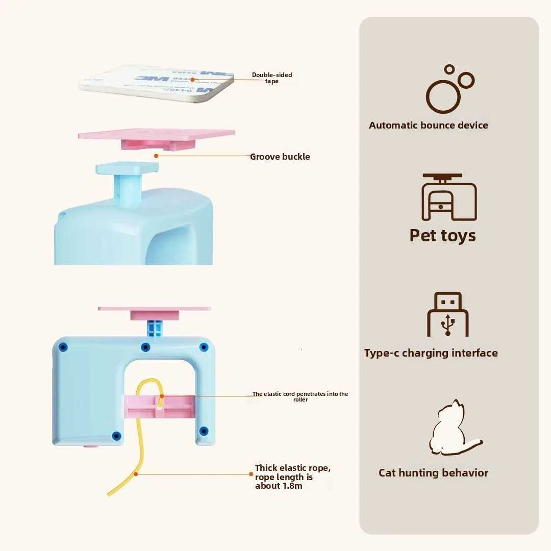 Cat Electric Smart Door Hanging Toy Cat Toy Self-entertainment and Fun Cat Amusement Artifact M251209