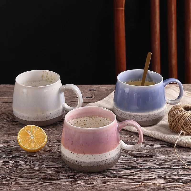 500ml New Nordic Kiln Gla Ceramic Cup Retro Large Capacity gs Northern Europe Splicing Style High Beauty g H251209