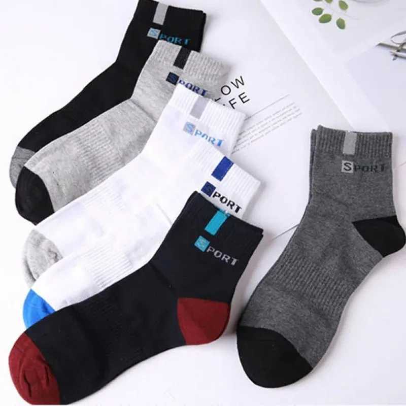 10/5/3pairs Breathable Con Sports Stockings Men Bamboo Fiber Autumn and Winter Men Socks Sweat Absorption Deodorant Business SoxT251209