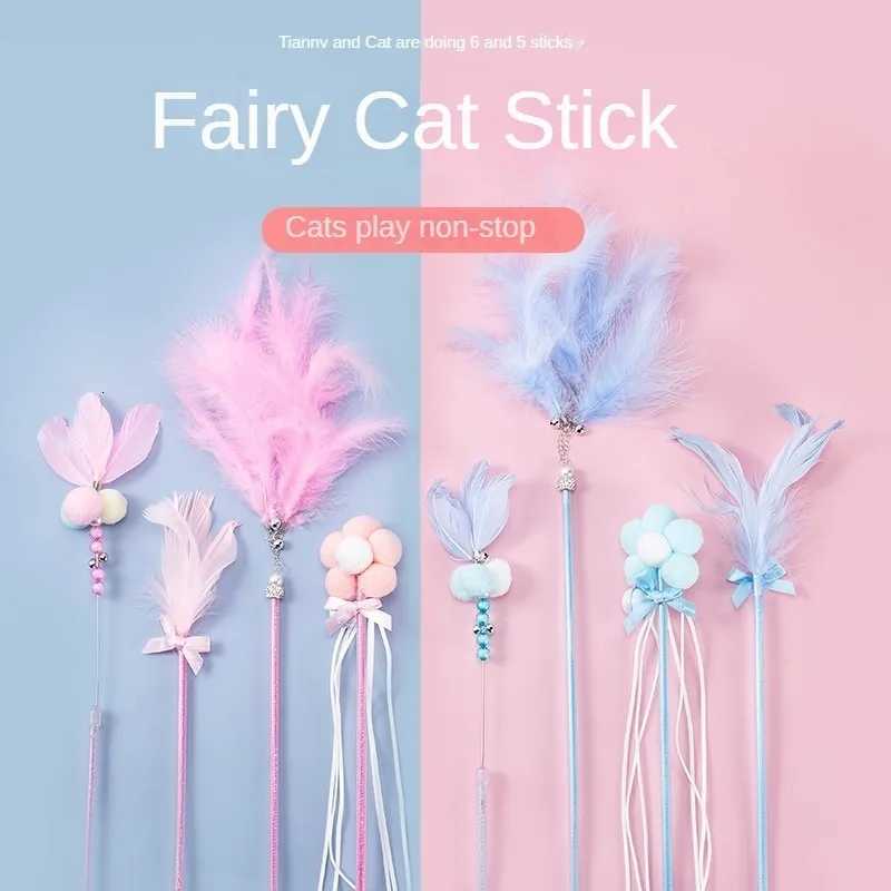 Pet Supplies Cat Toys Cat Teasing Sticks Self Play Bells Fairy Sticks Feathers Self Fun Bite Resistant Long Pole Cat Teasing M251209