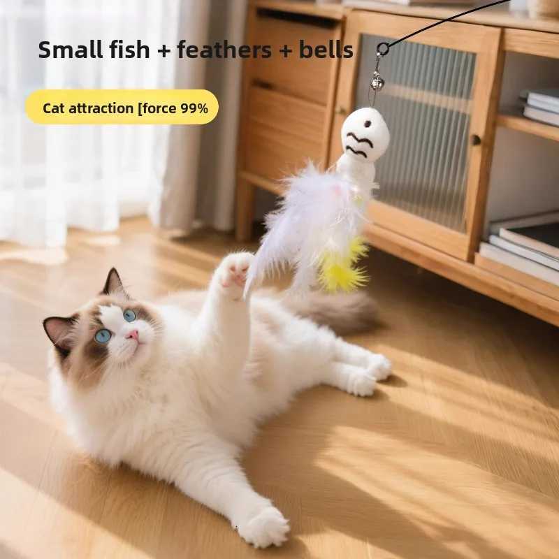 Cat Funny Cat Stick Steel Wire Long Pole Feather Cute Cat Toy Kitten Fishing Rotating Self-pleasure Pet Toy M251209