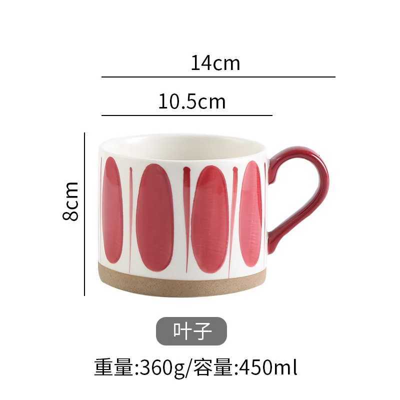 Japanese Style Ceramic Coffee Cup He Off Breakfast Milk Water Cup Handle Drinkware Kitchen Household Teacup Ju Cup New H251209