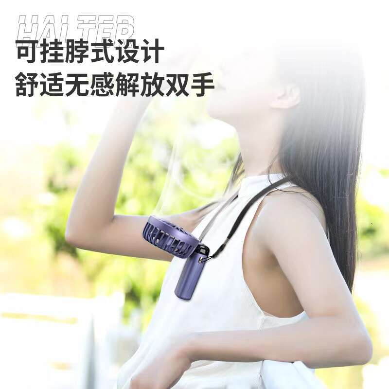 New USB Handheld Mini Portable Student Foldable Digital Display Aromatherapy Small Electric Fan Gift