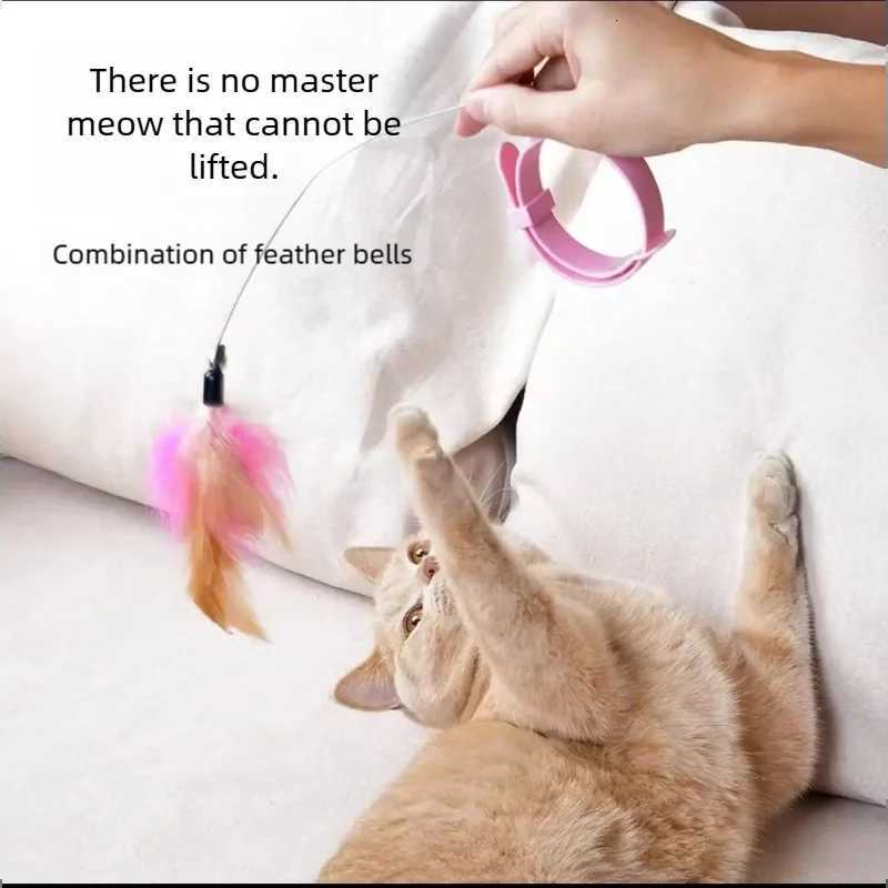 New product collar cat teaser self-entertainment cat toy neck collar feather bell cat toy pet supplies M251209