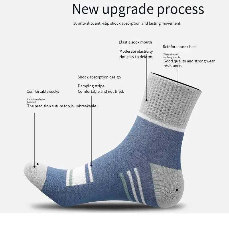 10 Pairs MenS Socks Fashion Casual Striped Wear-Resistant Breathable Sports Socks Big Size Business Socks For MenT251209