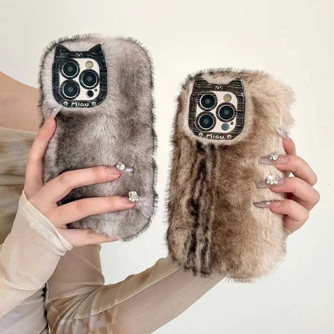Simple And Luxurious Style Soft Mink Fur Plush Winter Version Suitable For IPhone 13Prax 12Pro 14 Phone Protective Case C251209