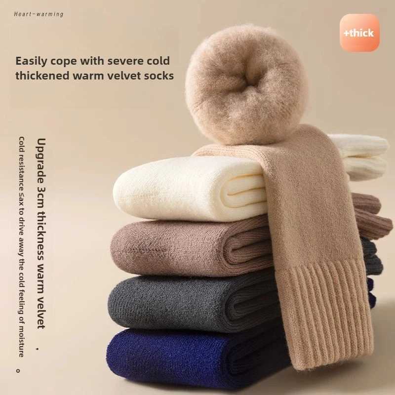3 Pairs Ultra Thick Wool Socks for Men Winter Thermal Warm Crew Mid-Calf Cotton Blend Anti-Cold Floor SocksT251209
