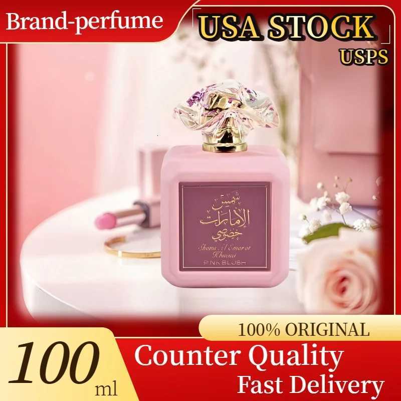 Ard al Zaafaran Pink Blush Shams Perfume 100ML-Sweet Fruity Floral Scent for WomenLong Lasting FeminineDaily Arabian FragranceT251209