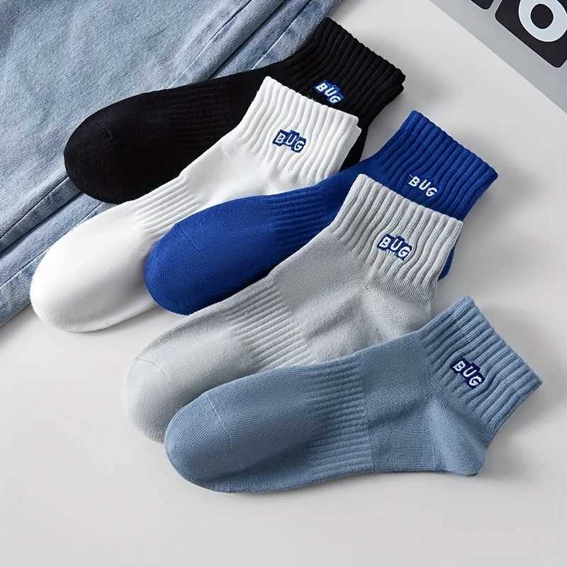 5 Pairs Of Mens Pure Color Waist Binding Short Leg Mens Socks For Sports And Leisure Ankle SocksT251209