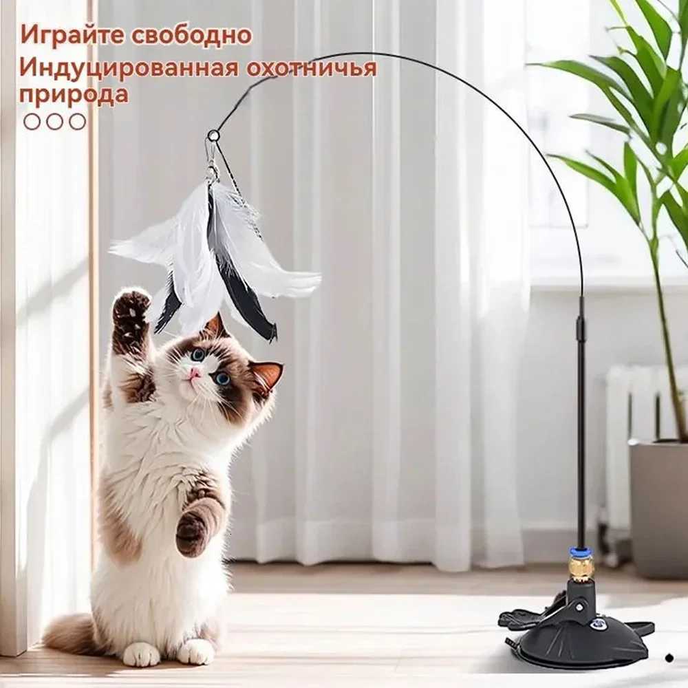 Cat Toy Sucker Feather Simulation Bird with Bell Funny Interactive Cat Stick Toy for Kitten Playing Teaser Wand Toy Pet Supplies M251209