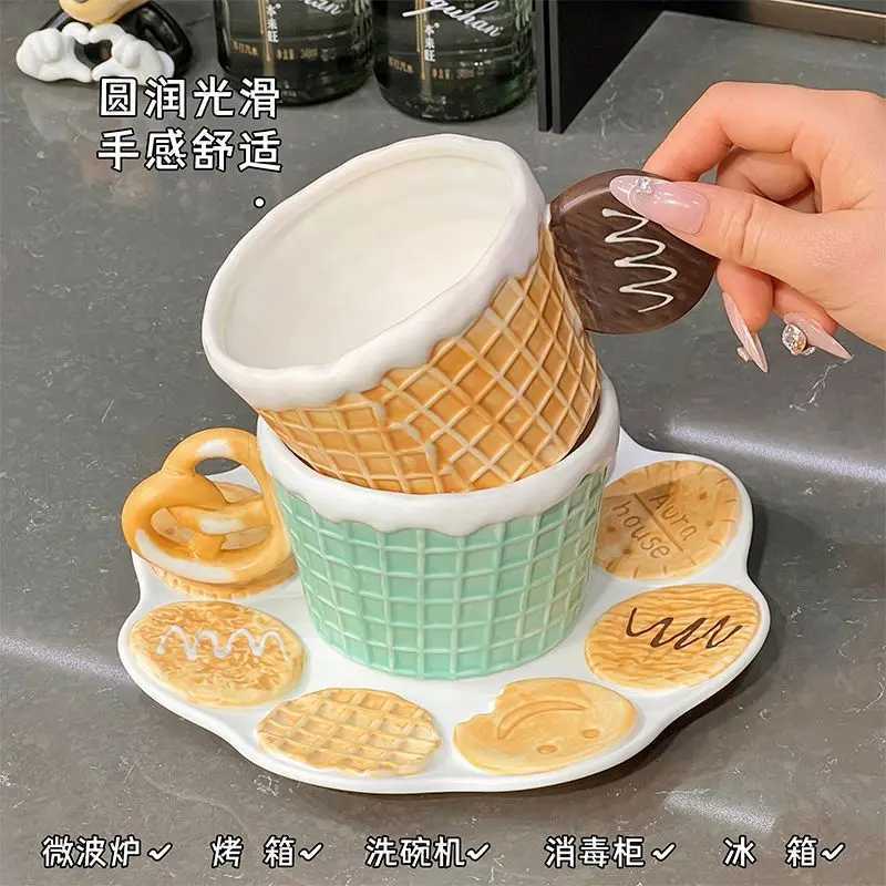 Coffee cup and saucer high-end exquisite light luxury afternoon tea design high-end ceramic wens high-quality French style H251209