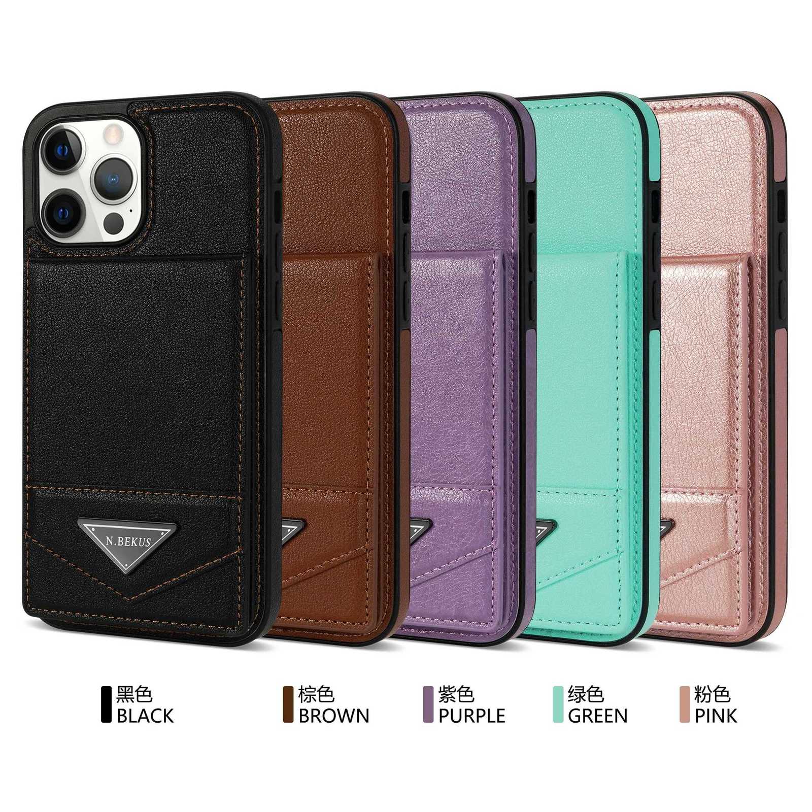 Vertical Cards Solt Wallet Leather Case for iPhone 16 15 14 Pro Max 16E 13 12 11 Pro XR XS Max 7 8 Plus SE Magnetic Stand Cover C251209