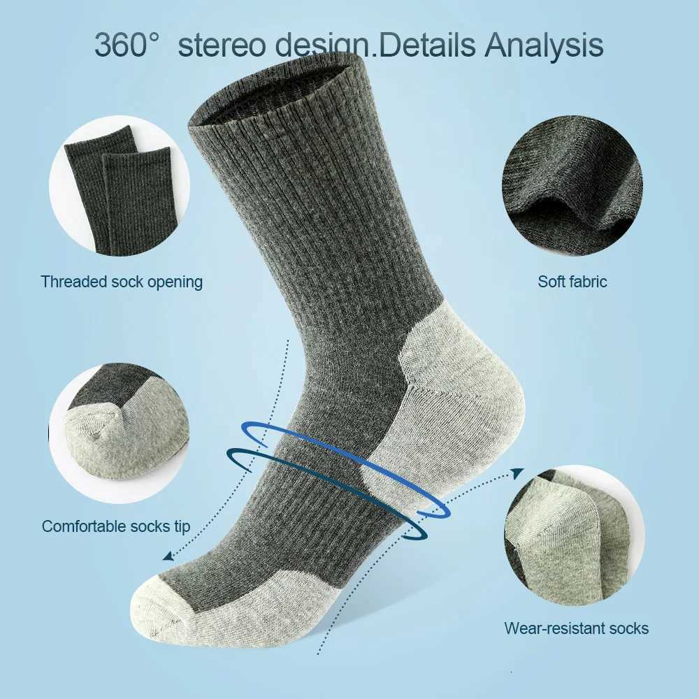 Fashion Solid Thin Business Cotton Mens Socks Stretch Casual Daily Wild Med Tube Sock Basic Knitting Rib Long Man Sports SockT251209