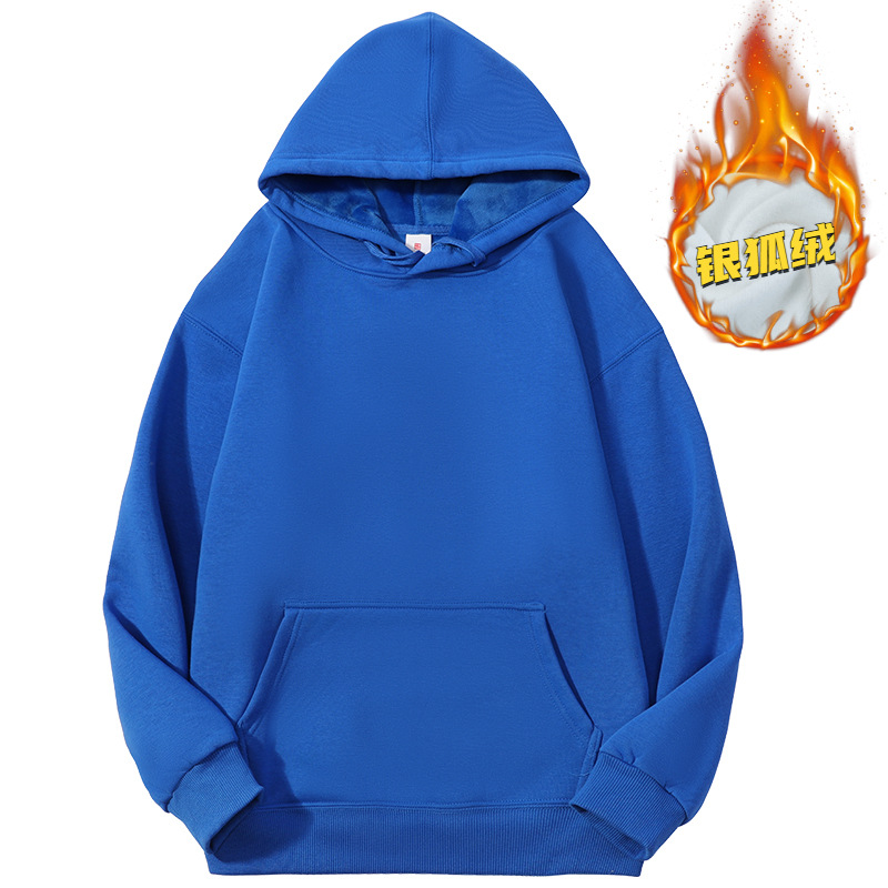 Solid Color Fleece-Lined Hoodie: Warm Loose Silver Fox Fleece Hooded Top for Autumn & Winter