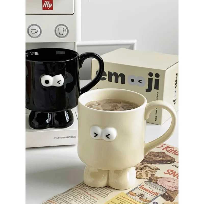 Creative Emoticon g Large Capacity Breakfast Cup Household High Value Cup H251209