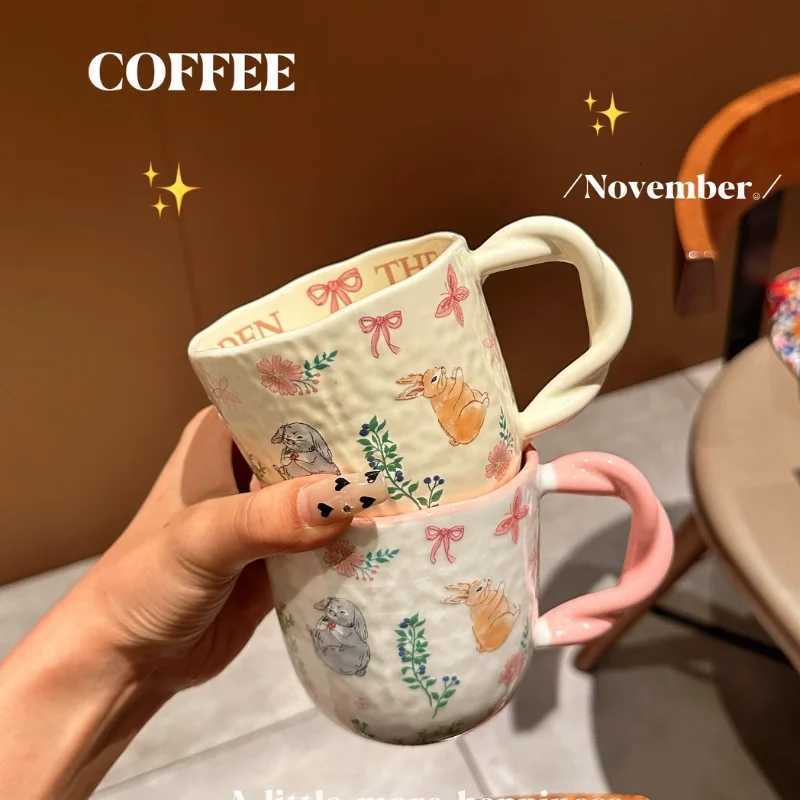 Fabric Texture Fairy T Forest gHe Off Fried Dough Twists Handle Cartoon Bear Ceramic CupBreakfast Milk Coffee Cup H251209