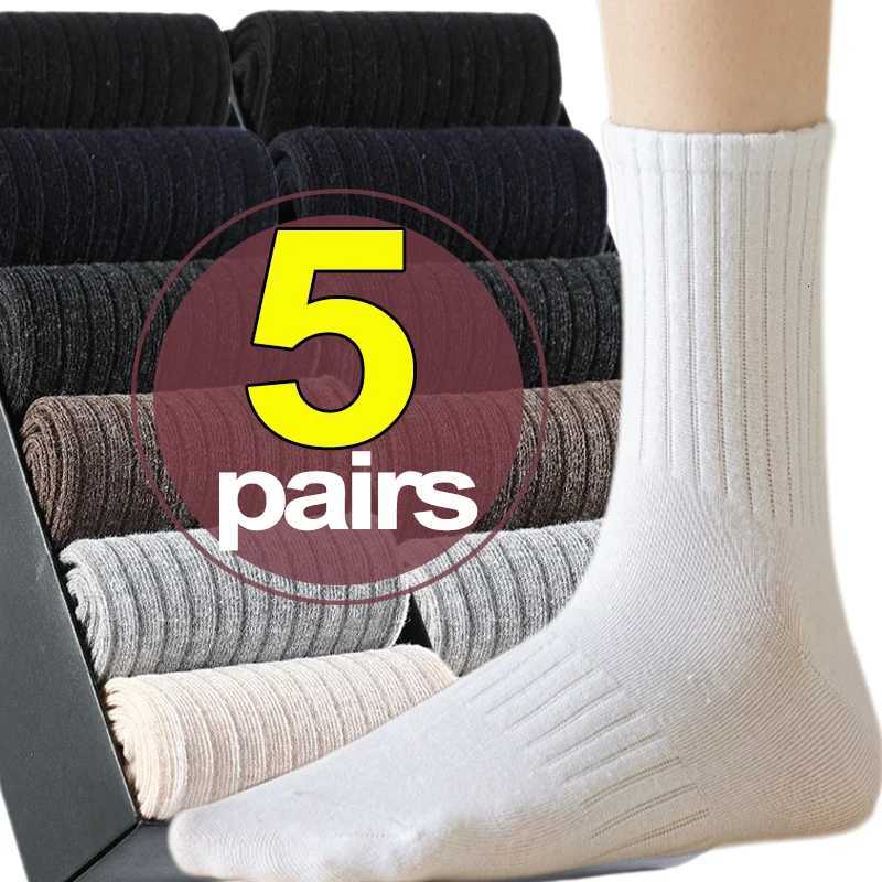 1/5pairs Autumn and Winter Socks Cotton Classic Black White Gray Stripe Men Women Wersatile Mid Tube Socks Casual Sports SocksT251209