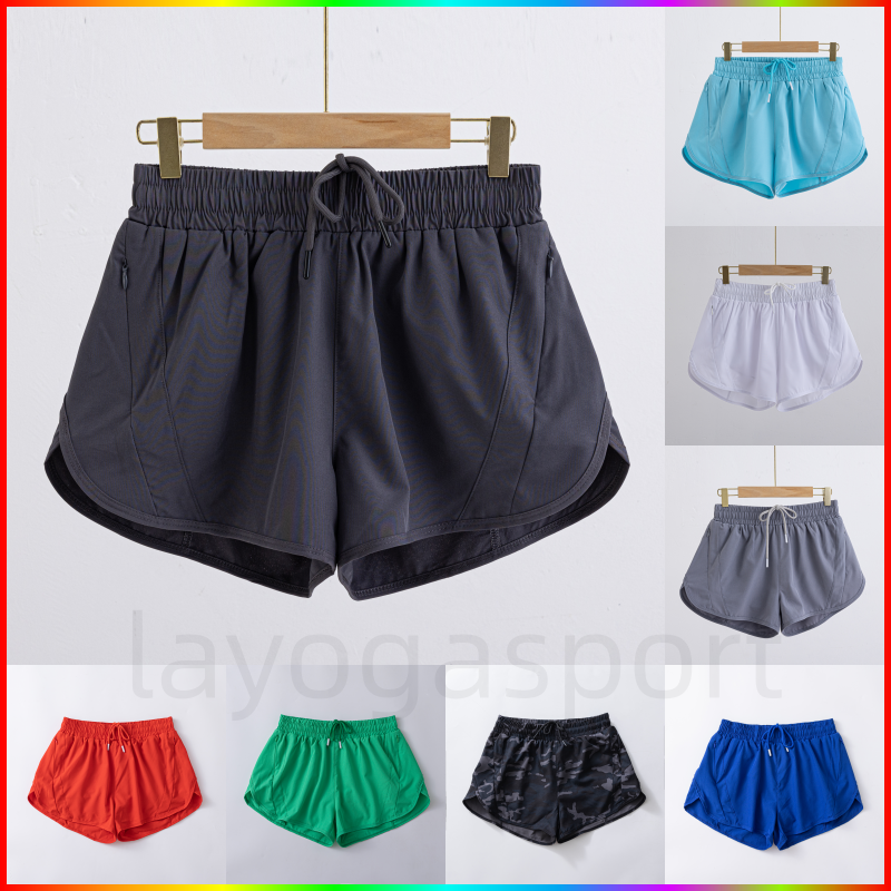 Speed Up High-Rise Lined Short Waist Sports Shorts luluity Womens Set Quick Drying Loose Running Clothes Back Fitness gym sets Yoga leggings