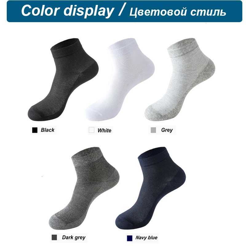 5Pairs Men Mesh Socks Organic Cotton Breathable Black White Business Sock Casual Athletic Spring Summer for Male Size EUR38-45T251209