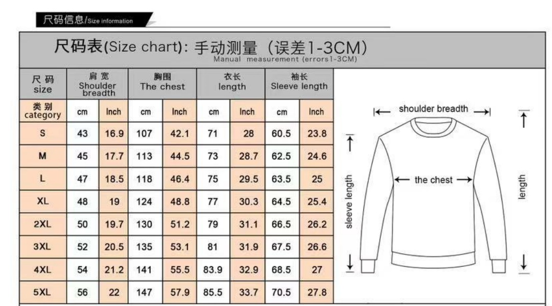 Men's designer hoodie Harajuku Retro hoodiesCardigan Print Collar Sweatshirt Punk Hip Hop Gothic hoody Y2K Streetwear women Casual Zipper clothes