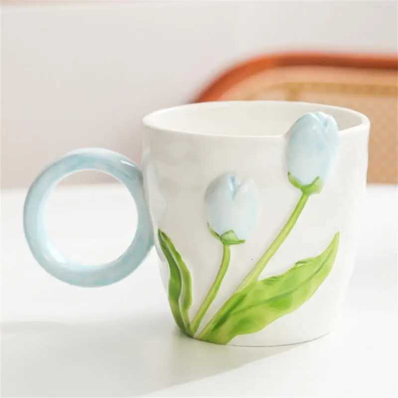 Ins Style Tip Flower Ceramic g Three-dimensional Design Creative Girl Coffee Cup Birthday Vntines Gift H251209