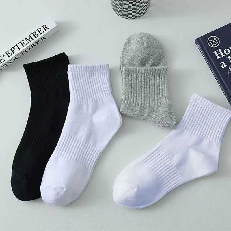 10/20/30 Pairs Neutral Solid Color Mid Calf Round Neck Socks Spring Autumn Sweat Absorbing Breathable All Season Sports SocksT251209