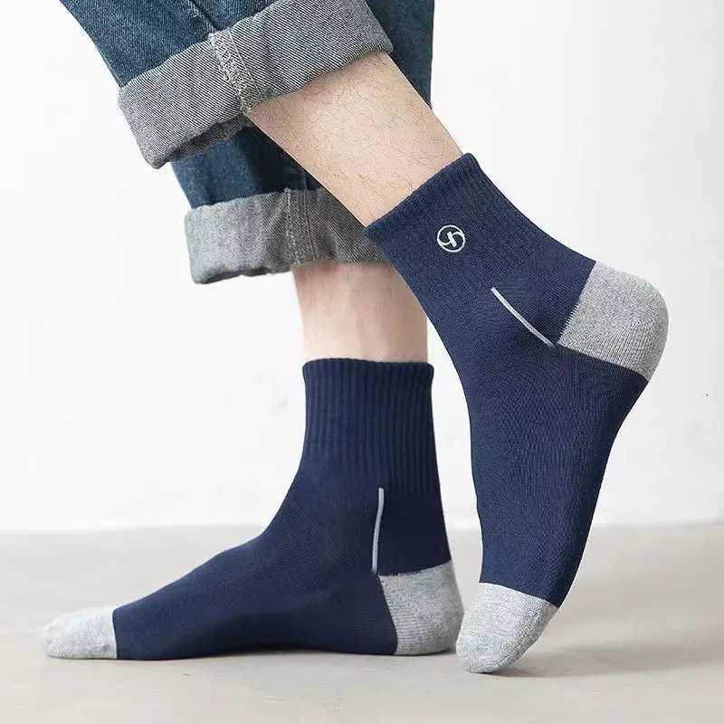 5 Pairs Mens Elastic Athletic Sports Socks Anti Odor Sweat Absorption Fashion Crew Socks For Daily And Outdoor WearingT251209