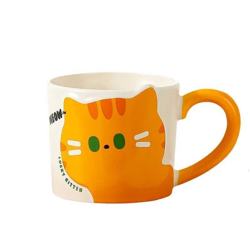 1PC Cute Ceramic Cat g Household Drinking Cup Coffee Cat Cup Souvenir Household Goods Gifts Decorative Accessories H251209