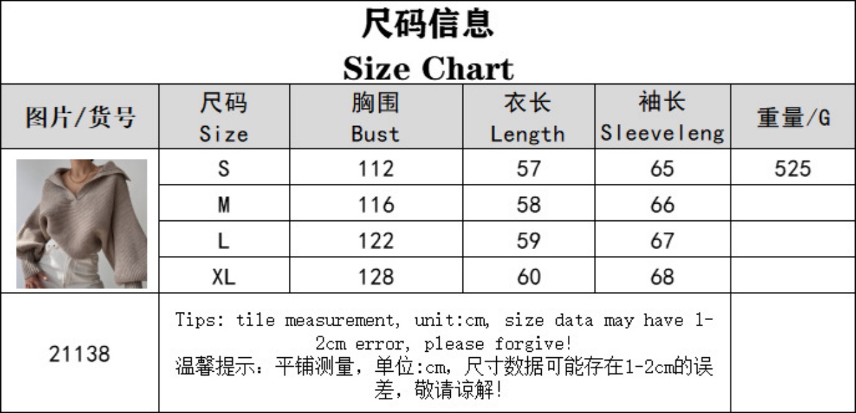 Women's sweater Retro Long Sleeve Polo Shirt Trendy cardigan Lapel pullover Streetwear winter jacket women designer fashion casual clothes