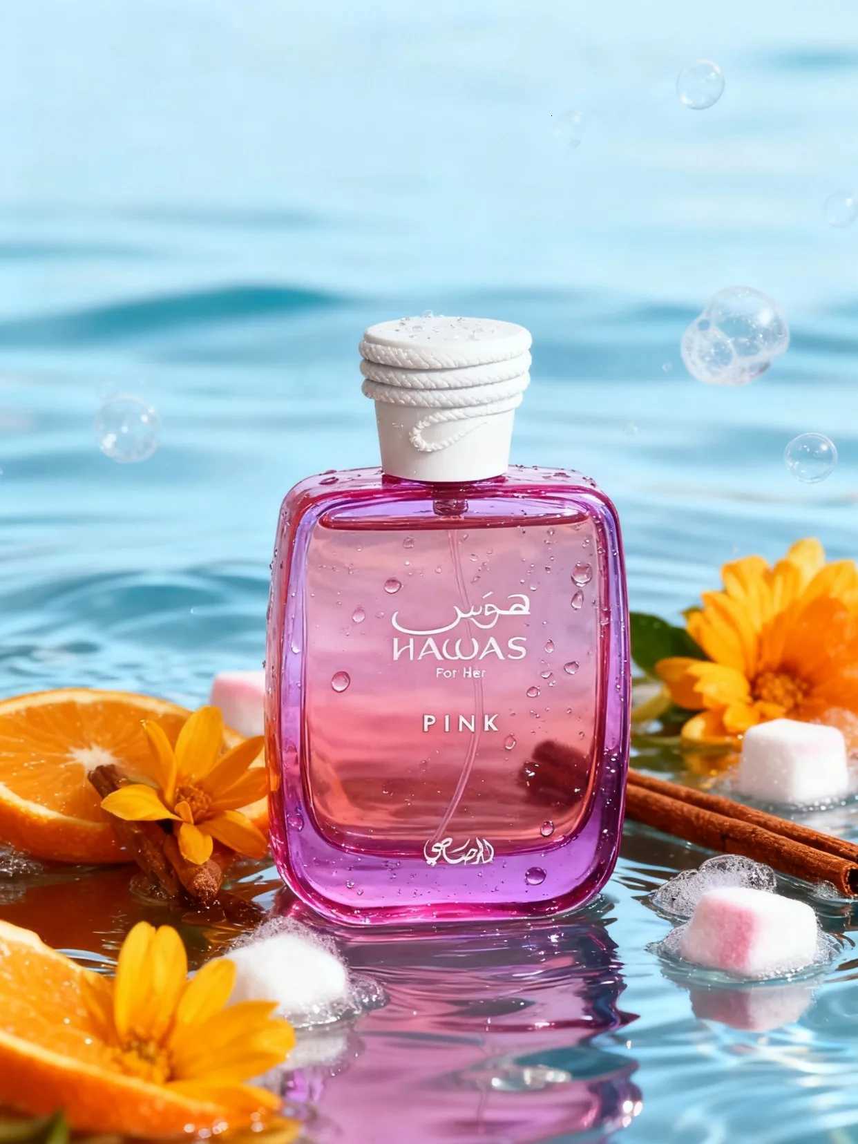 RASASI Hawas Pink For Her Eau de Parfum Spray 100ml 34 oz Floral Fruity Perfume for Women Vanilla Cotton Candy MarshmallT251209
