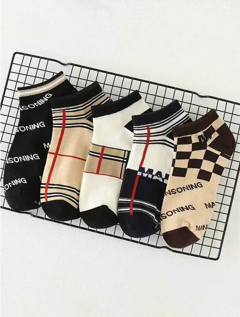 5PCS Mens Thin Low-Cut Socks Breathable Anti-Odor Moisture-Wicking Lightweight Comfortable Versatile for Daily WearT251209