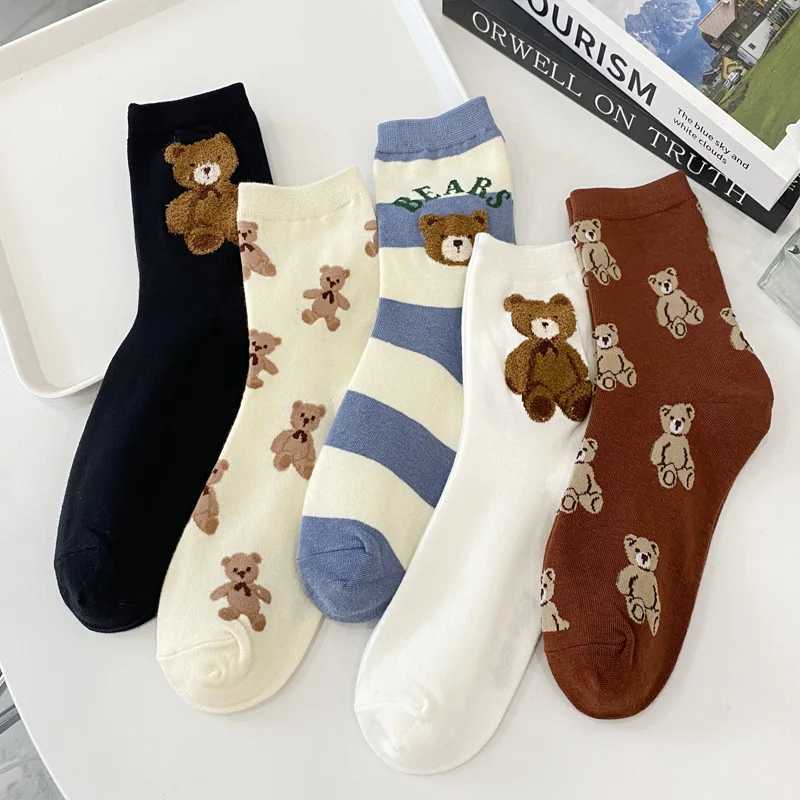 Casual Cute Bear Mens Socks Cotton Cartoon Harajuku Skateboard Socks Novelty Breathable Soft Happy Sox Gift for Men Couple SoxT251209