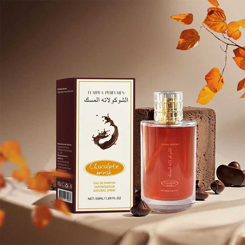 Chocolate Musk Vanilla Perfume SprayJasmine Orange Floral Fruit Scent Alcohol Free Non Irritating FragranceLong-LastingT251209