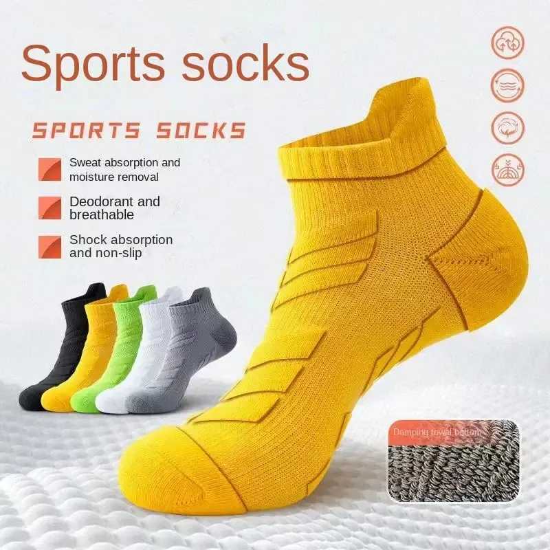 1/5 Pairs Men Outdoor Sports Ankle Socks Fashion Basketball Running Shock Absorbent Anti Slip Sweat Absorbing Breathable SocksT251209