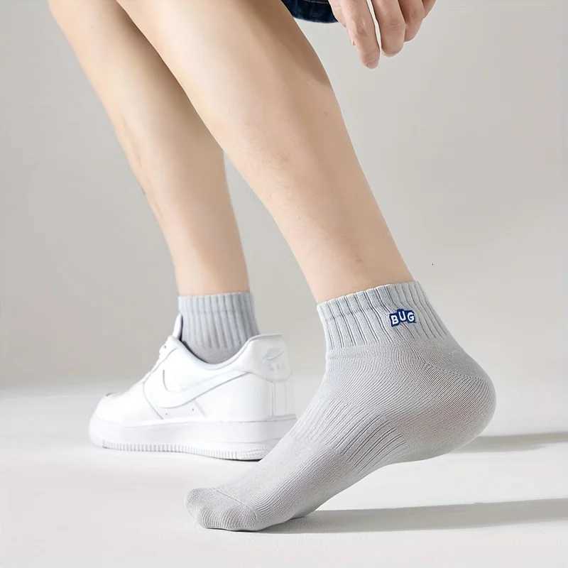 5 Pairs Of Mens Pure Color Waist Binding Short Leg Mens Socks For Sports And Leisure Ankle SocksT251209