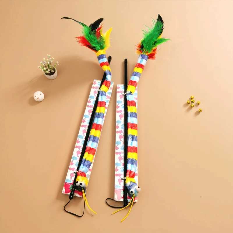 Cat Teaser Toy Colorful Caterpillar Feather Plush Interactive Cat Teaser Stick Durable Bite Self High Teaser Tool Cat Toy M251209