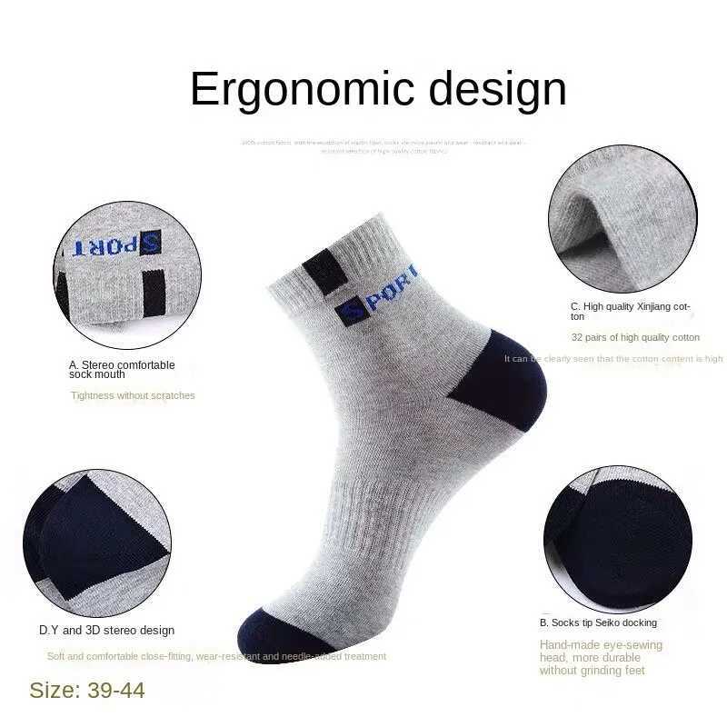 5Pairs/Lot Mens Socks Mid-tube Socks Absorb Sweat Running Professional Sports Socks Breathable Outdoor Basketball Riding SocksT251209