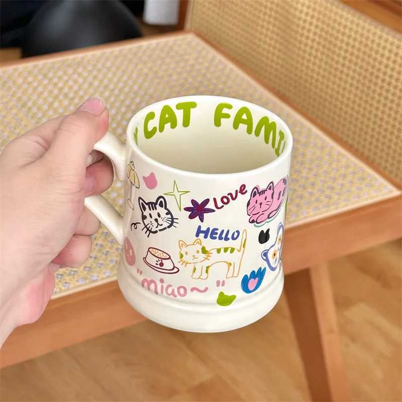French Style Ceramic g Creative Cute Printed Cat Pattern Household Breakfast Milk Ju Afternoon Tea Coffee Cups H251209