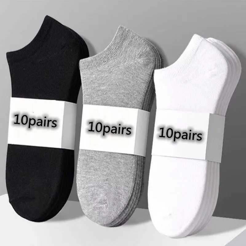 10pairs / low black and white gray mens socks mens socks breathable sports socks mens short socks womens socks EU37-44T251209