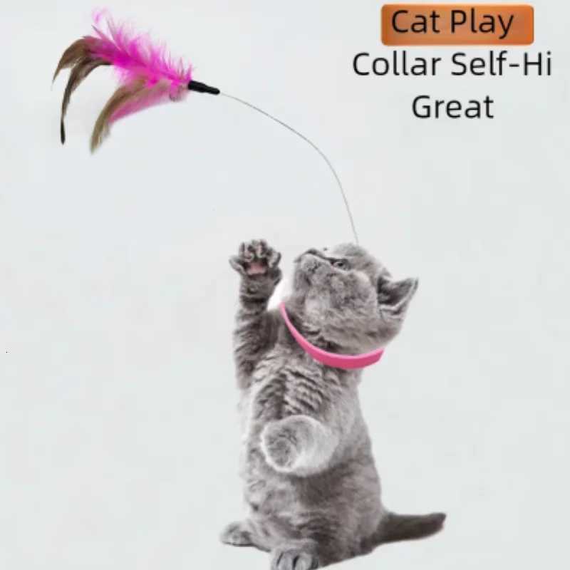 Feather Bell Cat Toy Neck Collar for Self-Entertainment Pet Supplies New Hot Product Cat Teaser Collar M251209