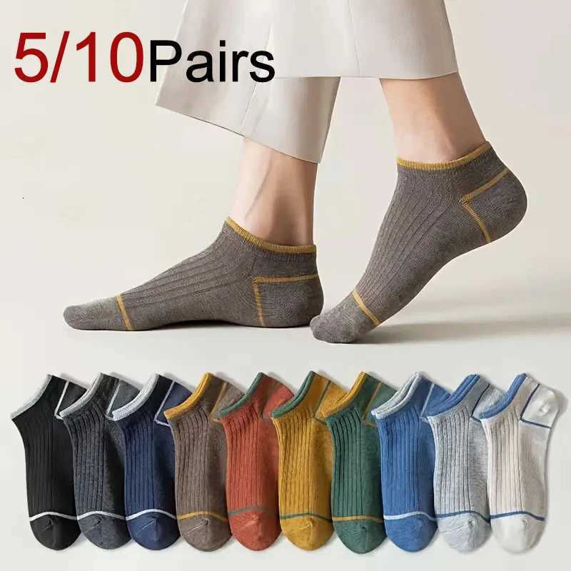 5/10 Pairs Men Spring Summer Color Blocked Socks Fashionable Stripes Anti Odor Sweat Absorbing Breathable Sports Leisure SocksT251209