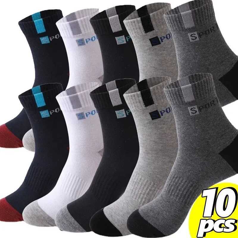 10 Pairs Of Comfortable And Breathable Sports Socks For Men Fashionable Striped Cotton SweatT251209