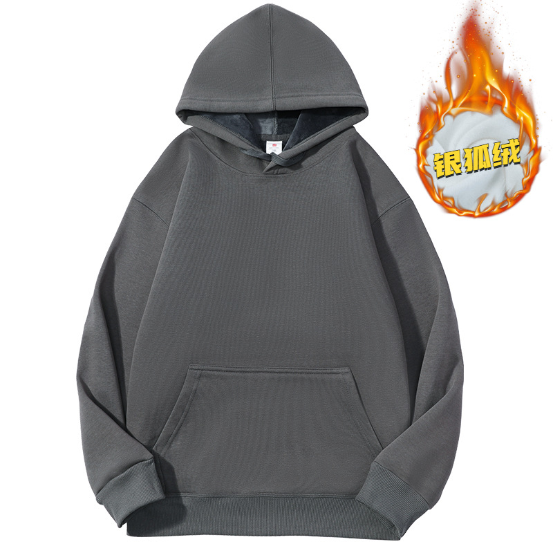 Solid Color Fleece-Lined Hoodie: Warm Loose Silver Fox Fleece Hooded Top for Autumn & Winter