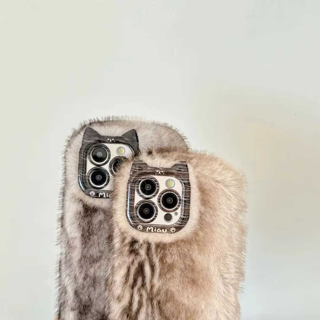 Simple And Luxurious Style Soft Mink Fur Plush Winter Version Suitable For IPhone 13Prax 12Pro 14 Phone Protective Case C251209