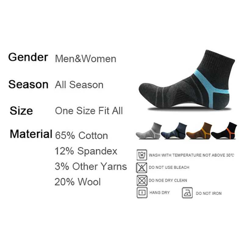 New Breathable Jogging Socks To Protect Ankle Strain Sports Socks Middle Tube Running Socks For Men Women Training UnisexT251209