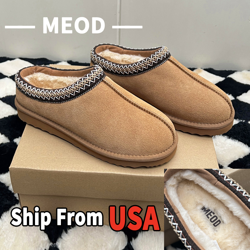MEOD Slippers Designer Shoes Flat Heel Slides Snow Boots Designer Womens Platform Scuffs Ultra Mini Chestnut Wool Slides Fluffy Leather Women Slider S