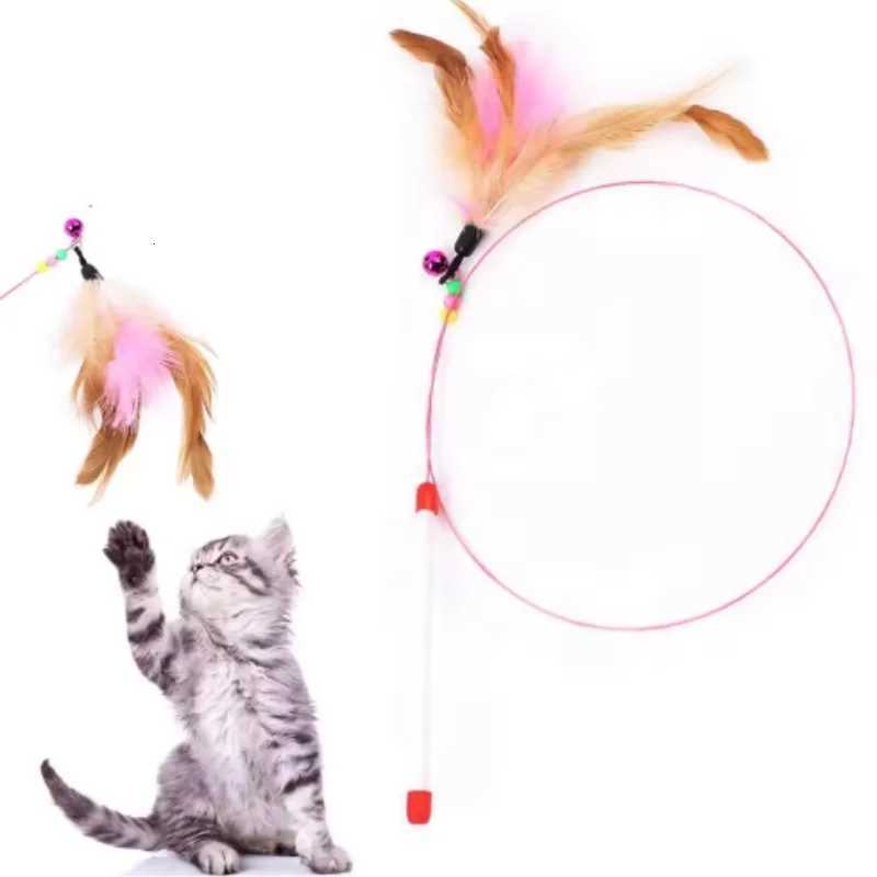 Hot Sale Steel Wire Teasing Cat Stick New Butterfly Colorful Turkey Feathers Fish Cute Bell Playing Toys Supplies M251209