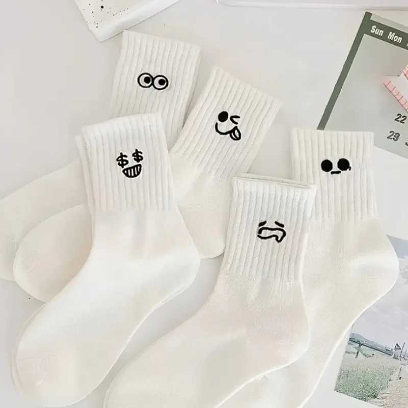 10 pairs of soft breathable durable and simple white expression socks comfortable and suitable for daily wearT251209