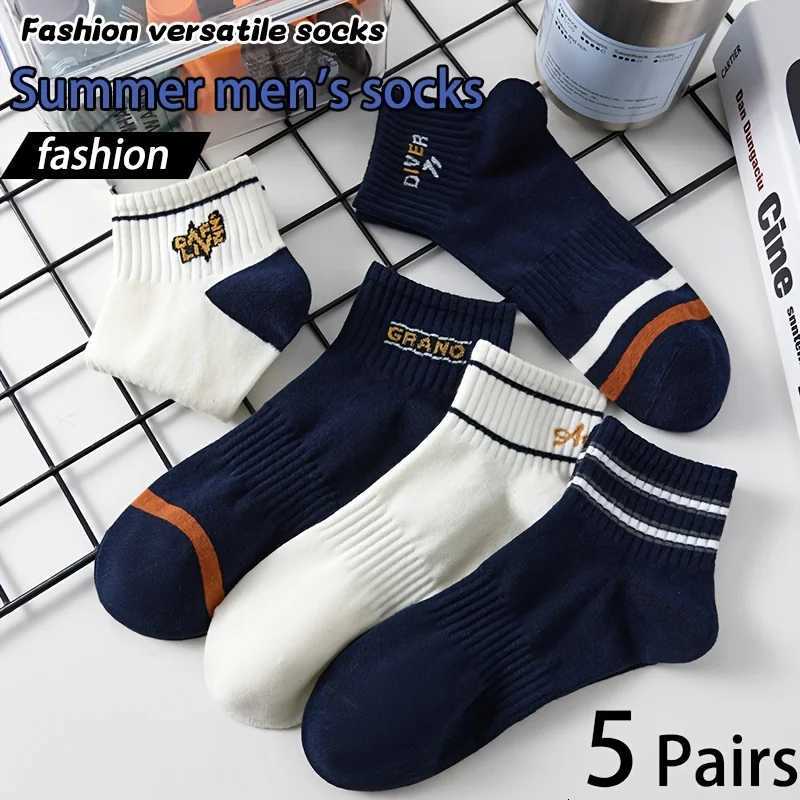 5 Pairs Thin Socks For Men Light Colored Sports Socks Casual And Fashionable New Letter StyleT251209